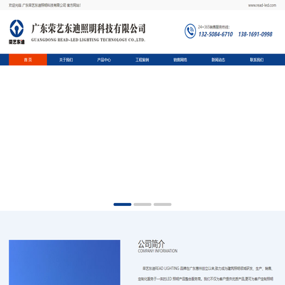 宝威体育·(中国)官方网站